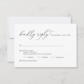 エレガント白黒書道結婚式RSVPカード 出欠カード (正面)