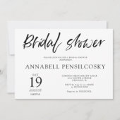 エレガント白黒水平ブライダルシャワー 招待状 (正面)