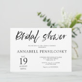 エレガント白黒水平ブライダルシャワー 招待状 (スタンド正面)