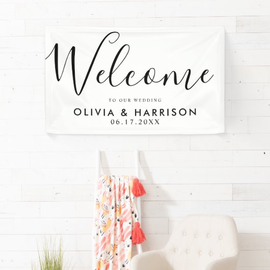 エレガント白黒結婚のウェルカムバナー 横断幕 (インサイチュ)