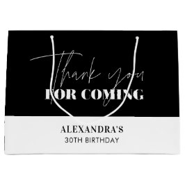 エレガント白黒誕生日ありがとう ラージペーパーバッグ