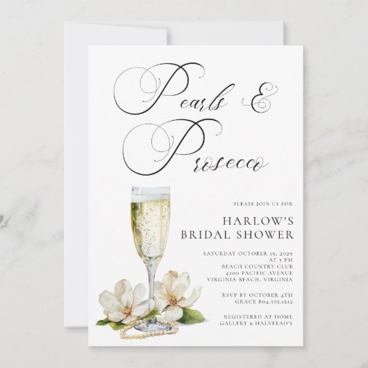 エレガント真珠とプロセッコブライダルシャワー 招待状 (正面)