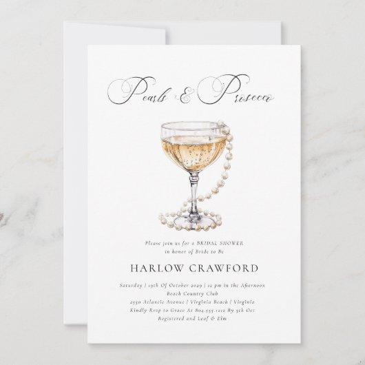 エレガント真珠とプロセッコブライダルシャワー 招待状 (正面)