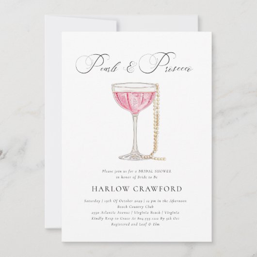 エレガント真珠とプロセッコブライダルシャワー 招待状 (正面)