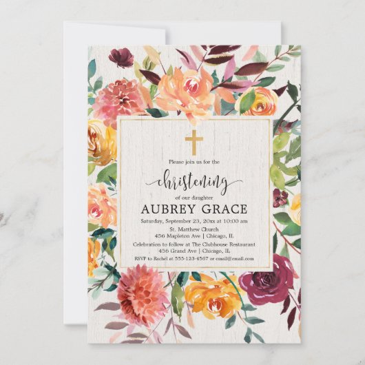 エレガント秋フローラ爆発赤面《キリスト教》洗礼式や命名式 招待状 (正面)