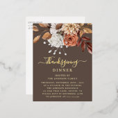 エレガント秋フローラ葉感謝祭金ゴールド 箔招待状ポストカード (正面/裏面)