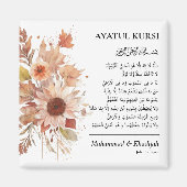 エレガント秋フローラ | Ayatul Kursi Nikahの好意 マグネット (正面)