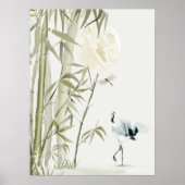 エレガント竹鶴 ポスター (正面)