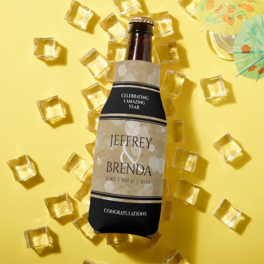 エレガント第1紙結婚周年記念お祝い ボトルクーラー (インサイチュ 夏)