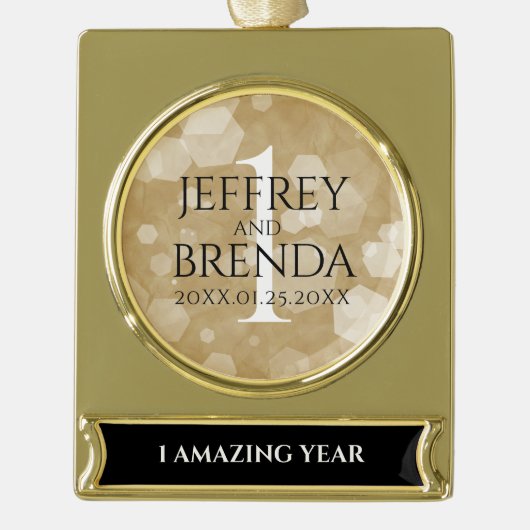 エレガント第1紙結婚周年記念 ゴールドプレートバナーオーナメント (正面)