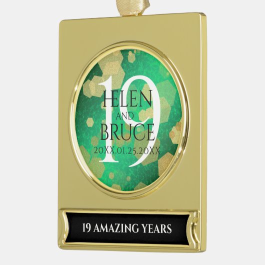 エレガント第19回ジェイド結婚記念日お祝い ゴールドプレートバナーオーナメント (左)