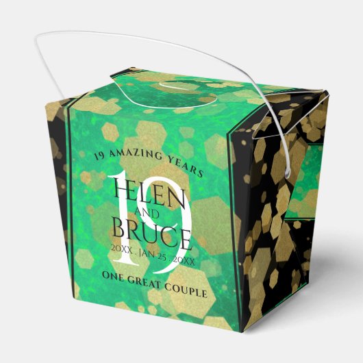 エレガント第19回ジェイド結婚記念日お祝い フェイバーボックス (裏面サイド)