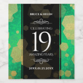 エレガント第19回ジェイド結婚記念日お祝い ワインラベル (シングルラベル)