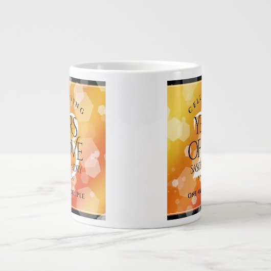 エレガント第23回帝国トパ結婚ス記念日 ジャンボコーヒーマグカップ (正面)