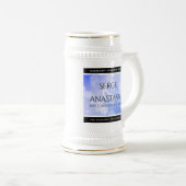 エレガント第45回サファ結婚イア記念日 ビールジョッキ (正面右)