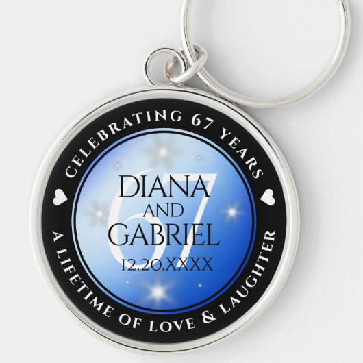 エレガント第67回スター結婚サファイア キーホルダー (正面)