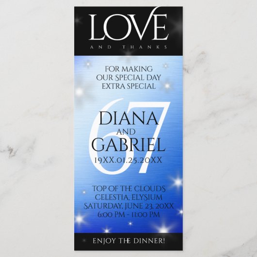 エレガント第67回スター結婚サファイア メニュー (裏面)