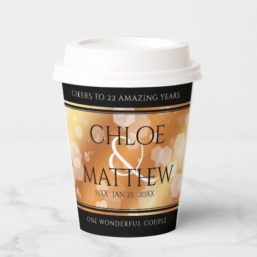 エレガント第7回22回銅49周年記念結婚会 紙コップ (正面)
