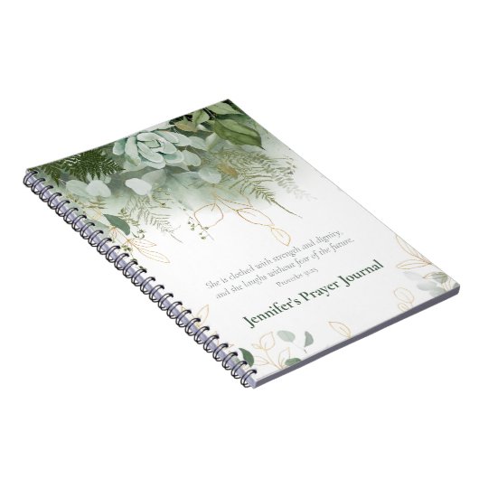 エレガント箴言31:25パーソナライズされた祈りの言葉 ノートブック (右側)