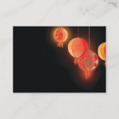 エレガント紙ランタン披露宴 エンクロージャーカード (裏面)