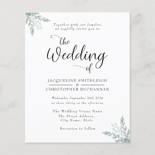 エレガント素朴ユ葉ロー (正面)