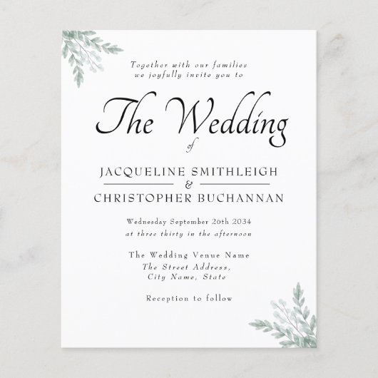 エレガント素朴ユ葉ロー (正面)