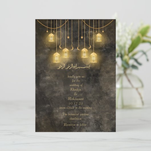 エレガント素朴結婚派 招待状 (スタンド正面)