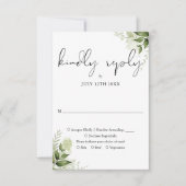 エレガント素朴結婚葉の 出欠カード (正面)
