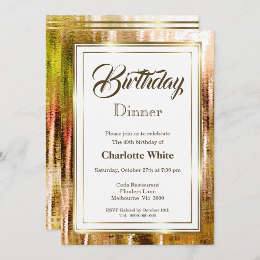 エレガント素朴金ゴールドフレーム40th誕生日ディナー 招待状 (正面/裏面)