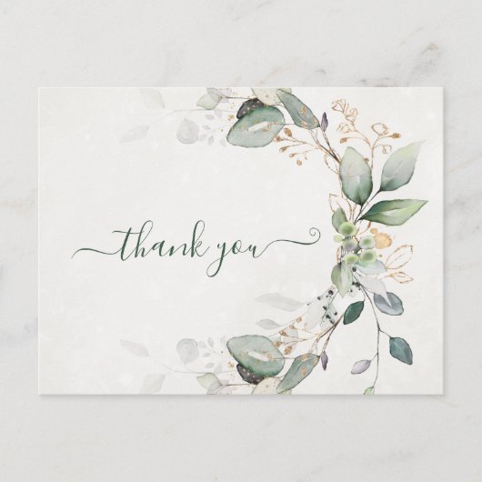 エレガント素朴金ゴールドモダン ポストカード (正面)