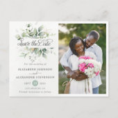 エレガント素朴QRコ結婚ード 案内ポストカード (正面)