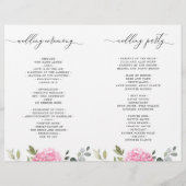 エレガント紫陽花の式結婚プログラム (裏面)