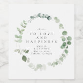 エレガント結婚ありがとう ワインラベル (シングルラベル)