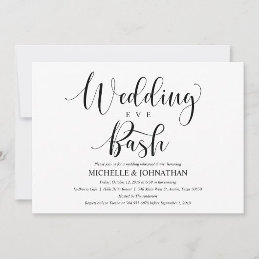 エレガント結婚式リハーサルディナー招待状カード 招待状 (正面)