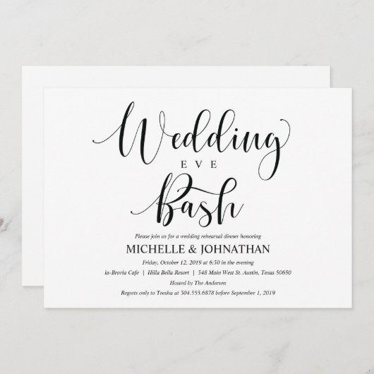 エレガント結婚式リハーサルディナー招待状カード 招待状 (正面/裏面)