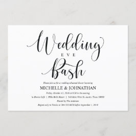 エレガント結婚式リハーサルディナー招待状カード 招待状