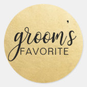 エレガント結婚新郎のお気に入りの贈り物 ラウンドシール (正面)