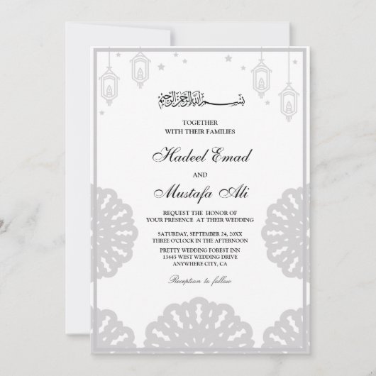 エレガント結婚派 招待状 (正面)