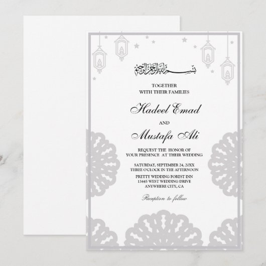 エレガント結婚派 招待状 (正面/裏面)