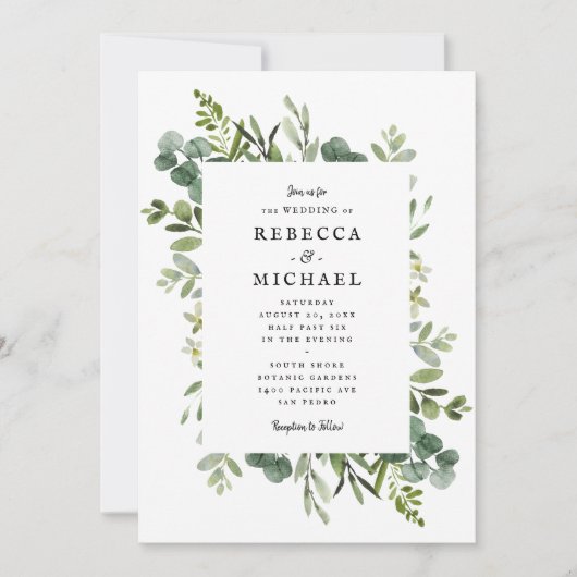 エレガント結婚緑 (正面)