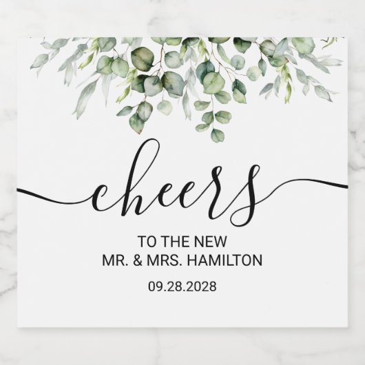 エレガント結婚緑 スパークリングワインラベル (シングルラベル)