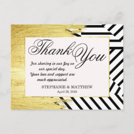 エレガント絵を描フェイク金ゴールドのストライプパターン ポストカード