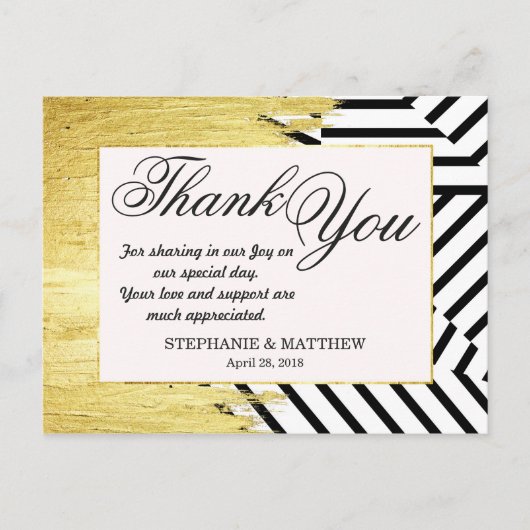 エレガント絵を描フェイク金ゴールドのストライプパターン ポストカード (正面)