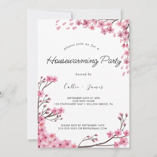 エレガント絵を描フローラ引っ越し祝いパーティー招待状 招待状 (正面)