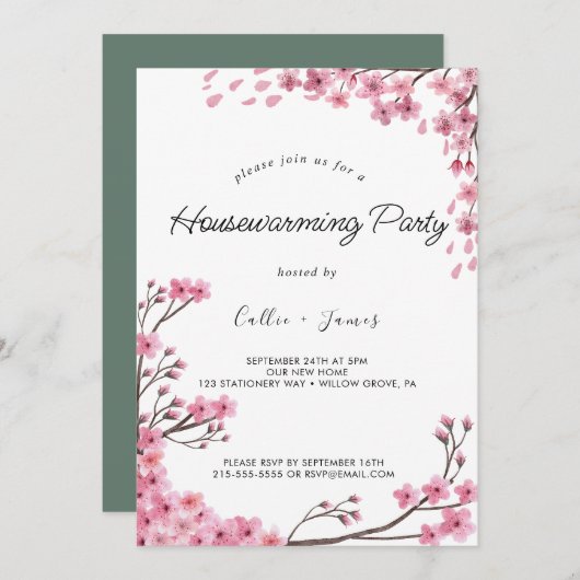 エレガント絵を描フローラ引っ越し祝いパーティー招待状 招待状 (正面/裏面)