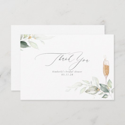 エレガント緑のミニマルブライダルシャワー サンキューカード (正面/裏面)