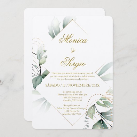 エレガント緑の結婚式招待状スペインの 招待状 (正面/裏面)
