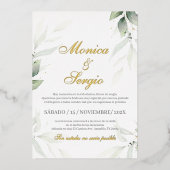 エレガント緑の結婚式招待状スペインの 箔招待状 (正面)