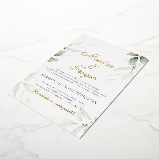 エレガント緑の結婚式招待状スペインの 箔招待状 (回転した状態)