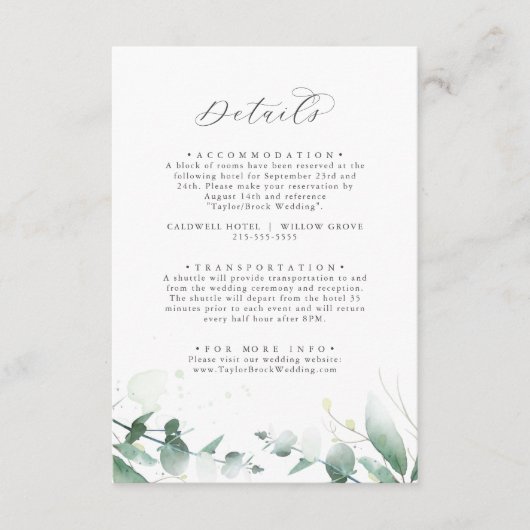 エレガント緑の結婚詳細エンクロージャ・カード エンクロージャーカード (正面)